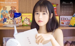 伊人影院焦久影院